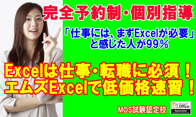 p\RÐ쑬KMOSdAE
