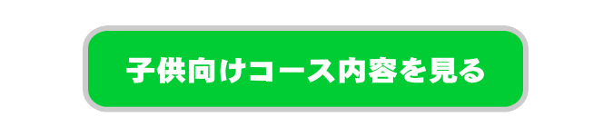 p\RÐ얳̌