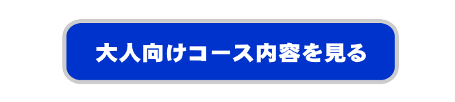 p\RÐ얳̌