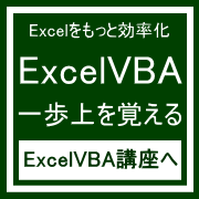 Ð̃p\RExcel}NVBA
