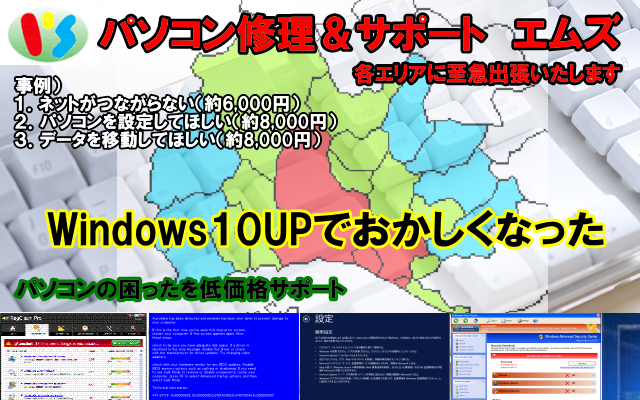 Windows10p\RCÐ
